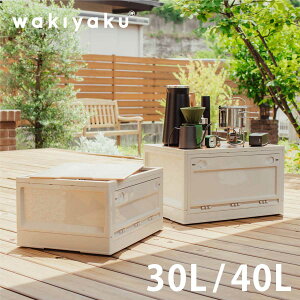 Rei{bNX ܂肽 40L 30L Wt Rei [{bNX LX^[t ܂肽 Rei k  J [{bNX [P[X ܂ ӂt ςݏd gĊ