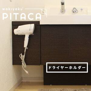 \Ă͂ hC[ z_[ Ǌ|  [ ȒP  oX[ }WbNV[g tbN uꏊ ܂ Œ Ȃ ꏊŒ z֑