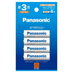 2100JԂg Gl[v P3 ` 4{ZbgPanasonic eneloopyBK-3MCD/4HzlR|X