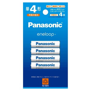2100JԂg Gl[v P4 ` 4{ZbgPanasonic eneloopyBK-4MCDzlR|X