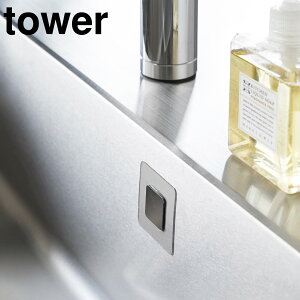 tower tBtbN}Olbgpx[X }OlbgV[ R ʑ oX[ ^C  KX VN [ }Olbg[ ǖʎ[ XeX  }Olbg V