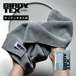 BIRDY. TEX Lb`^I H@ @ NX ӂ MTCY N[O[ z OX@ 32×70cm lR|X
