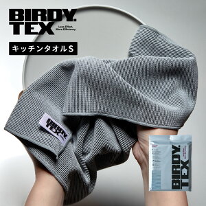 BIRDY. TEX Lb`^I H@ @ NX ӂ STCY N[O[ z OX@ 32×40cm lR|X