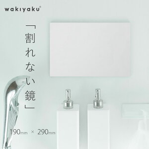 }Olbg~[ pl~[ ~[ pl  }Olbg ~[  Ȃ ϏՌ y DIY tH[  oX[ C C  Ȃ  oX[  hA 