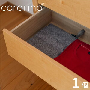 cararino |YL A4}bg^Cv  ߗގ[BOX p [{bNX o L  JԂg  L  VŌJԂgpł܂uĂ LȂ L