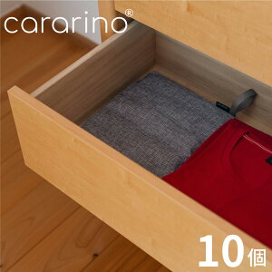 10Zbg cararino |YL A4}bg^Cv  ߗގ[BOX p [{bNX o L  JԂg  L  VŌJԂ uĂ LȂ L 