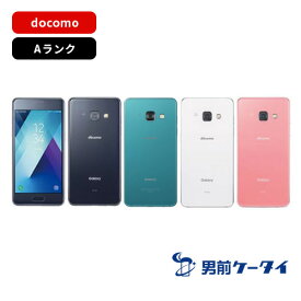 【13時まで土日祝日も即日発送】【超美品 保証】 docomo SC-04J [Aランクオーロラグリーン/ムーンホワイト/インディゴブラック/オパールピンク] [Galaxy Feel] 激安 白ロム [中古 スマホ] 本体 SAMSUNG サムスン ギャラクシー 送料無料