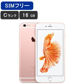 楽天市場 Iphone6 Simロック解除 Softbankの通販