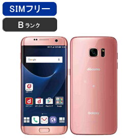 【13時まで土日祝日も即日発送】【美品 保証】SIMフリー SC-02H [Bランク/ピンクゴールド] docomo ロック解除済み [Galaxy S7 edge] 激安 白ロム [中古 スマホ] 本体 SAMSUNG サムスン ギャラクシー 利用制限○