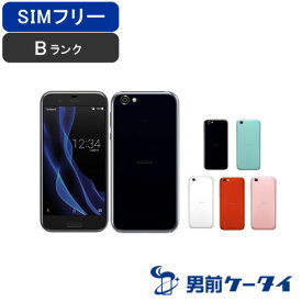 【13時まで土日祝日も即日発送】【美品 保証】 SIMフリー 605SH [Bランク/マーキュリーブラック/カッパーブラック/ジルコニアホワイト/オーロラピンク/ブレイズオレンジ/オパールブルー] SoftBank ロック解除済み [AQUOS R] 激安 白ロム [中古 スマホ] 本体 SHARP アクオス