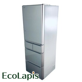 【中古】 【期間限定 12/3まで！★楽天ポイント10倍】 【自社配送エリア内限定】 日立 HITACHI 冷蔵庫 ファミリー 2017年製 5ドア 401L クリスタルシャンパン ファン式 右開き R-S4000G(XN) 大型 400L以上 送料無料 設置無料 地域限定 埼玉 東京 千葉 神奈川 RANK_C