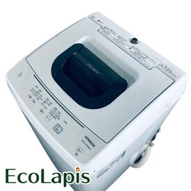 【中古】 【自社配送エリア内限定】 日立 HITACHI 洗濯機 一人暮らし 2021年製 全自動洗濯機 5.0kg ホワイト NW-50F-W 縦型 送料無料 設置無料 地域限定 埼玉 東京 千葉 神奈川 RANK_A
