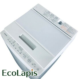 【中古】 【期間限定 12/3まで！★楽天ポイント10倍】 【自社配送エリア内限定】 東芝 TOSHIBA 洗濯機 一人暮らし 大きめ 2017年製 全自動洗濯機 7.0kg ホワイト 送風 乾燥機能付き AW-7D5(W) 縦型 送料無料 設置無料 地域限定 埼玉 東京 千葉 神奈川 RANK_B