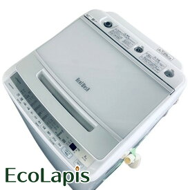 【中古】 【期間限定 12/3まで！★楽天ポイント10倍】 【自社配送エリア内限定】 日立 HITACHI 洗濯機 一人暮らし 大きめ 2021年製 全自動洗濯機 8.0kg ホワイト 送風 乾燥機能付き BW-V80F(W) 縦型 送料無料 設置無料 地域限定 埼玉 東京 千葉 神奈川 RANK_D