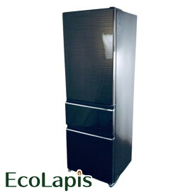 【中古】 【期間限定 12/3まで！★楽天ポイント10倍】 【自社配送エリア内限定】 三菱 MITSUBISHI 冷蔵庫 2017年製 3ドア 365L ブラウン ファン式 右開き MR-CX37C-BR ファミリー 大型 300L以上 送料無料 設置無料 地域限定 RANK_B