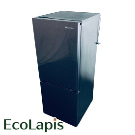 【中古】 【期間限定 12/3まで！★楽天ポイント10倍】 【自社配送エリア内限定】 ハイセンス Hisense 冷蔵庫 2020年製 2ドア 154L ダークブラウン ファン式 右開き HR-G1501 一人暮らし 奥行60cm以下 送料無料 設置無料 地域限定 埼玉 東京 千葉 神奈川 RANK_C