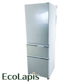 【中古】 【期間限定 12/3まで！★楽天ポイント10倍】 【自社配送エリア内限定】 三菱 MITSUBISHI 冷蔵庫 2018年製 3ドア 365L パールホワイト ファン式 右開き MR-CX37C-W ファミリー 大型 300L以上 送料無料 設置無料 地域限定 埼玉 東京 千葉 神奈川 RANK_B