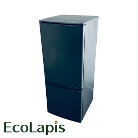 【中古】 【期間限定 12/3まで！★楽天ポイント10倍】 【自社配送エリア内限定】 三菱 MITSUBISHI 冷蔵庫 2021年製 2ドア 146L マットチャコール ファン式 右開き MR-P15F-H 一人暮らし 奥行60cm以下 送料無料 設置無料 地域限定 埼玉 東京 千葉 神奈川 RANK_C