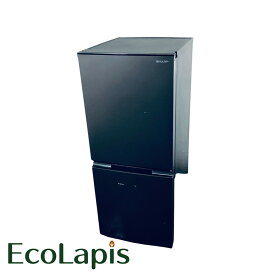 【中古】 【自社配送エリア内限定】 シャープ SHARP 冷蔵庫 2022年製 2ドア 152L グレー ファン式 両方開き SJ-D15J-H 一人暮らし 大きめ 奥行60cm以下 送料無料 設置無料 地域限定 埼玉 東京 千葉 神奈川 RANK_C
