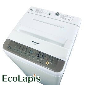 【中古】 【期間限定 12/3まで！★楽天ポイント10倍】 【自社配送エリア内限定】 パナソニック 洗濯機 2016年製 全自動洗濯機 7.0kg ブラウン 送風 乾燥機能付き NA-F70PB10 一人暮らし 大きめ 縦型 送料無料 設置無料 地域限定 埼玉 東京 千葉 神奈川 RANK_A