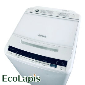 【中古】 【期間限定 12/3まで！★楽天ポイント10倍】 【自社配送エリア内限定】 日立 HITACHI 洗濯機 2019年製 全自動洗濯機 8.0kg ホワイト 送風 乾燥機能付き BW-V80E(W) 一人暮らし 大きめ 縦型 送料無料 設置無料 地域限定 埼玉 東京 千葉 神奈川 RANK_B