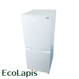 【中古】 【期間限定 12/3まで！★楽天ポイント10倍】 【自社配送エリア内限定】 シャープ SHARP 冷蔵庫 2022年製 2ドア 152L ホワイト ファン式 両方開き SJ-D15H-W 一人暮らし 大きめ 奥行60cm以下 送料無料 設置無料 地域限定 RANK_B