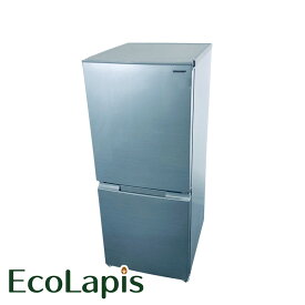 【中古】 【自社配送エリア内限定】 シャープ SHARP 冷蔵庫 2020年製 2ドア 152L シルバー ファン式 両方開き SJ-D15G-S 一人暮らし 大きめ 奥行60cm以下 送料無料 設置無料 地域限定 埼玉 東京 千葉 神奈川 RANK_A