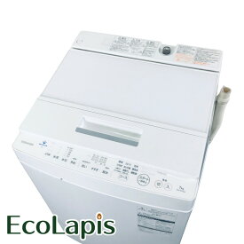 【中古】 【期間限定 12/3まで！★楽天ポイント10倍】 【自社配送エリア内限定】 東芝 TOSHIBA 洗濯機 2018年製 全自動洗濯機 7.0kg ホワイト 送風 乾燥機能付き AW-7D7(W) 一人暮らし 大きめ 縦型 送料無料 設置無料 地域限定 埼玉 東京 千葉 神奈川 RANK_B