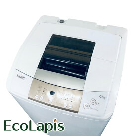 【中古】 【期間限定 12/3まで！★楽天ポイント10倍】 【自社配送エリア内限定】 ハイアール Haier 洗濯機 2017年製 全自動洗濯機 7.0kg ホワイト 送風 乾燥機能付き JW-K70M(W) 一人暮らし 大きめ 縦型 送料無料 設置無料 地域限定 埼玉 東京 千葉 神奈川 RANK_B