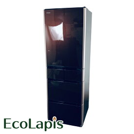 【中古】 【期間限定 12/3まで！★楽天ポイント10倍】 【自社配送エリア内限定】 日立 HITACHI 冷蔵庫 2017年製 5ドア 401L クリスタルブラウン ファン式 右開き R-S4000G(XT) ファミリー 大型 400L以上 送料無料 設置無料 地域限定 RANK_B