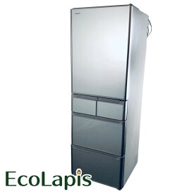 【中古】 【期間限定 12/3まで！★楽天ポイント10倍】 【自社配送エリア内限定】 日立 HITACHI 冷蔵庫 2018年製 5ドア 401L クリスタルシャンパン ファン式 右開き R-S4000H(XN) ファミリー 大型 400L以上 送料無料 設置無料 地域限定 RANK_B