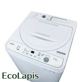 【中古】 【期間限定 12/3まで！★楽天ポイント10倍】 【自社配送エリア内限定】 シャープ SHARP 洗濯機 2024年製 全自動洗濯機 5.5kg ホワイト 送風 乾燥機能付き ES-GE5H-W 一人暮らし 縦型 送料無料 設置無料 地域限定 RANK_B