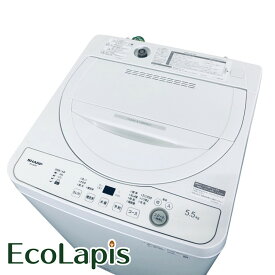 【中古】 【期間限定 12/3まで！★楽天ポイント10倍】 【自社配送エリア内限定】 シャープ SHARP 洗濯機 2024年製 全自動洗濯機 5.5kg ホワイト 送風 乾燥機能付き ES-GE5H-W 一人暮らし 縦型 送料無料 設置無料 地域限定 RANK_B