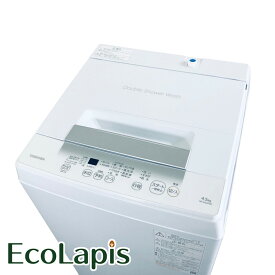 【中古】 【期間限定 12/3まで！★楽天ポイント10倍】 【自社配送エリア内限定】 東芝 TOSHIBA 洗濯機 2024年製 全自動洗濯機 4.5kg ホワイト 送風 乾燥機能付き AW-45GA2 一人暮らし 縦型 送料無料 設置無料 地域限定 RANK_B