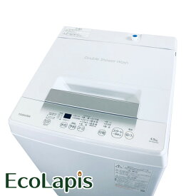 【中古】 【期間限定 12/3まで！★楽天ポイント10倍】 【自社配送エリア内限定】 東芝 TOSHIBA 洗濯機 2024年製 全自動洗濯機 4.5kg ホワイト 送風 乾燥機能付き AW-45GA2 一人暮らし 縦型 送料無料 設置無料 地域限定 RANK_A
