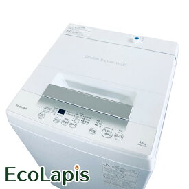 【中古】 【期間限定 12/3まで！★楽天ポイント10倍】 【自社配送エリア内限定】 東芝 TOSHIBA 洗濯機 2024年製 全自動洗濯機 4.5kg ホワイト 送風 乾燥機能付き AW-45GA2 一人暮らし 縦型 送料無料 設置無料 地域限定 RANK_B
