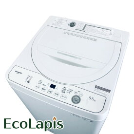 【中古】 【期間限定 12/3まで！★楽天ポイント10倍】 【自社配送エリア内限定】 シャープ SHARP 洗濯機 2024年製 全自動洗濯機 5.5kg ホワイト 送風 乾燥機能付き ES-GE5H-W 一人暮らし 縦型 送料無料 設置無料 地域限定 RANK_B