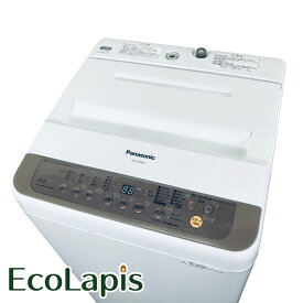 【中古】 【期間限定 12/3まで！★楽天ポイント10倍】 【自社配送エリア内限定】 パナソニック Panasonic 洗濯機 2016年製 全自動洗濯機 7.0kg ブラウン 送風 乾燥機能付き NA-F70PB10 一人暮らし 大きめ 縦型 送料無料 設置無料 地域限定 RANK_B