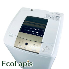 【中古】 【期間限定 12/3まで！★楽天ポイント10倍】 【自社配送エリア内限定】 ハイアール Haier 洗濯機 2018年製 全自動洗濯機 7.0kg ホワイト 送風 乾燥機能付き JW-K70NE(W) 一人暮らし 大きめ 縦型 送料無料 設置無料 地域限定 RANK_B