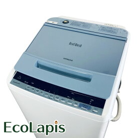 【中古】 【期間限定 12/3まで！★楽天ポイント10倍】 【自社配送エリア内限定】 日立 HITACHI 洗濯機 2019年製 全自動洗濯機 7.0kg ブルー 送風 乾燥機能付き BW-V70C(A) 一人暮らし 大きめ 縦型 送料無料 設置無料 地域限定 RANK_B