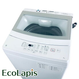 【中古】 【期間限定 12/3まで！★楽天ポイント10倍】 【自社配送エリア内限定】 ニトリ 洗濯機 2024年製 全自動洗濯機 6.0kg ホワイト 送風 乾燥機能付き NTR60 一人暮らし 縦型 送料無料 設置無料 地域限定 RANK_B