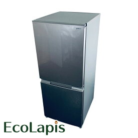 【中古】 【期間限定 12/3まで！★楽天ポイント10倍】 【自社配送エリア内限定】 シャープ SHARP 冷蔵庫 2022年製 2ドア 152L ゴールド ファン式 右開き SJ-D15HJ-N 一人暮らし 大きめ 奥行60cm以下 送料無料 設置無料 地域限定 埼玉 東京 千葉 神奈川 RANK_B