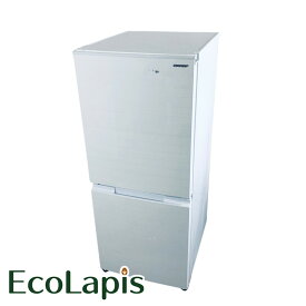 【中古】 【期間限定 12/3まで！★楽天ポイント10倍】 【自社配送エリア内限定】 シャープ SHARP 冷蔵庫 2021年製 2ドア 152L ホワイト ファン式 両方開き SJ-D15G-W 一人暮らし 大きめ 奥行60cm以下 送料無料 設置無料 地域限定 埼玉 東京 千葉 神奈川 RANK_C