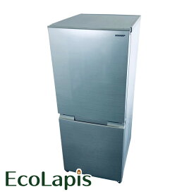 【中古】 【期間限定 12/3まで！★楽天ポイント10倍】 【自社配送エリア内限定】 シャープ SHARP 冷蔵庫 2020年製 2ドア 152L シルバー ファン式 両方開き SJ-D15G-S 一人暮らし 大きめ 奥行60cm以下 送料無料 設置無料 地域限定 埼玉 東京 千葉 神奈川 RANK_B