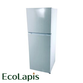 【中古】 【期間限定 12/3まで！★楽天ポイント10倍】 【自社配送エリア内限定】 ヤマダ電機 YAMADA 冷蔵庫 2022年製 2ドア 236L ホワイト 直冷式 右開き YRZ-F23K 一人暮らし 大きめ 奥行 65 以下 200L以上 送料無料 設置無料 地域限定 埼玉 東京 千葉 神奈川 RANK_B