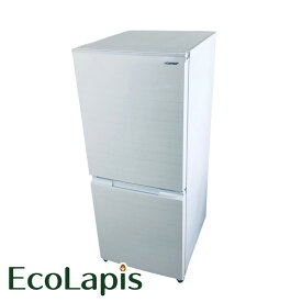 【中古】 【期間限定 12/3まで！★楽天ポイント10倍】 【自社配送エリア内限定】 シャープ SHARP 冷蔵庫 2021年製 2ドア 152L ホワイト ファン式 両方開き SJ-D15G-W 一人暮らし 大きめ 奥行60cm以下 送料無料 設置無料 地域限定 埼玉 東京 千葉 神奈川 RANK_B