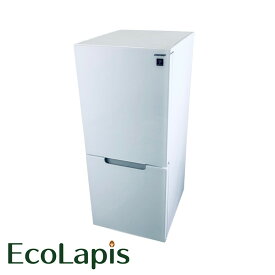 【中古】 【期間限定 12/3まで！★楽天ポイント10倍】 【自社配送エリア内限定】 シャープ SHARP 冷蔵庫 2021年製 2ドア 152L ホワイト ファン式 両方開き SJ-GD15H-W 一人暮らし 大きめ 奥行60cm以下 送料無料 設置無料 地域限定 埼玉 東京 千葉 神奈川 RANK_B