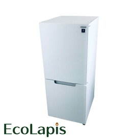 【中古】 【期間限定 12/3まで！★楽天ポイント10倍】 【自社配送エリア内限定】 シャープ SHARP 冷蔵庫 2022年製 2ドア 152L ホワイト ファン式 両方開き SJ-GD15H-W 一人暮らし 大きめ 奥行60cm以下 送料無料 設置無料 地域限定 埼玉 東京 千葉 神奈川 RANK_B