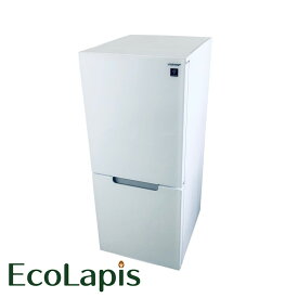 【中古】 【期間限定 12/3まで！★楽天ポイント10倍】 【自社配送エリア内限定】 シャープ SHARP 冷蔵庫 2021年製 2ドア 152L ホワイト ファン式 両方開き SJ-GD15H-W 一人暮らし 大きめ 奥行60cm以下 送料無料 設置無料 地域限定 埼玉 東京 千葉 神奈川 RANK_B