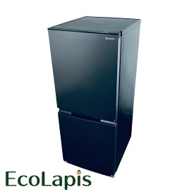 【中古】 【期間限定 12/3まで！★楽天ポイント10倍】 【自社配送エリア内限定】 シャープ SHARP 冷蔵庫 2022年製 2ドア 152L グレー ファン式 両方開き SJ-D15H-H 一人暮らし 大きめ 奥行60cm以下 送料無料 設置無料 地域限定 埼玉 東京 千葉 神奈川 RANK_B